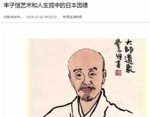 善明法师公众号 善明法师简介