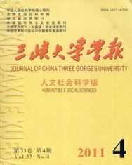 临终关怀慧律法师 临终关怀慧律法师在线阅读