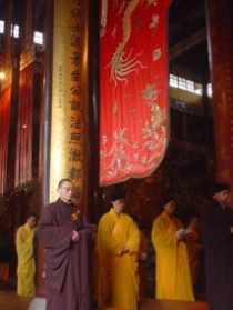 福建泰宁济群法师 济群法师寺院