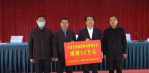 天津盘山佛教协会 天津盘山佛教协会李海军