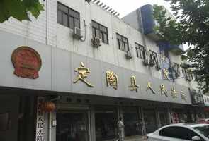 法林法师山东 佛山市法林家具有限公司