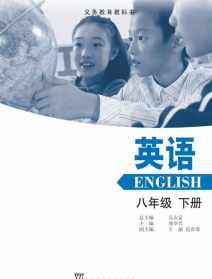 海仁法师楞严经下载 楞严咒讲解全集第一集海