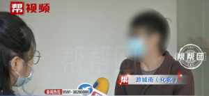 夫妻相克佛教化解 夫妻相克有破解方法吗?