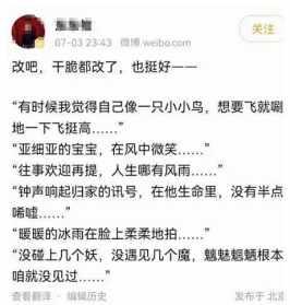 佛教点灯歌 佛教点灯的法讯