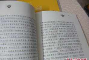 白话佛教十三经pdf 百度云 白话佛教十三经