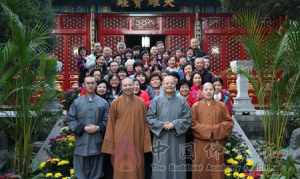 郑州佛教居士林 郑州佛教寺院