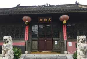 金坛寺佛来法师 定义法师金坛