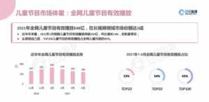 如何看邪师佛教网 怎么辨别邪师说法