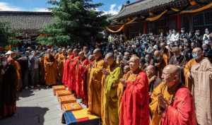 法师往生咒 法师往生封龛图片