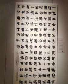 佛教协会书画展 今年佛教书画展征稿