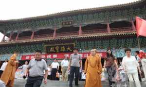 荥阳寺院庙哪个出名 荥阳的佛教寺院