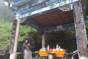 鸡足山佛教夏令营 鸡足山佛寺