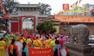 开敏法师启明寺 开明禅寺