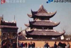 龙华寺全貌 中国佛教网龙华寺