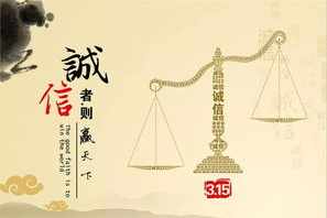 佛教能治疗心理创伤吗 佛教对心理疾病的观点