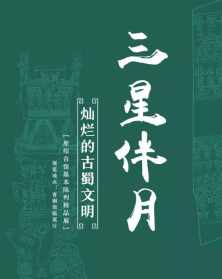 2024年10月佛教日子 十月佛教日历