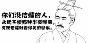 首愚法师准提法音频 首愚和尚准提咒1008