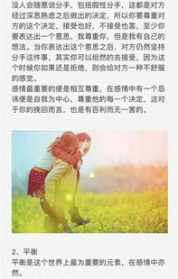 佛教复合方法 复合佛经