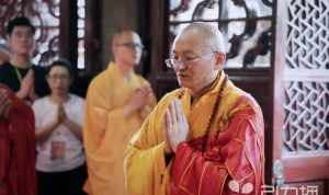 东明禅寺 东明寺有云法师简介