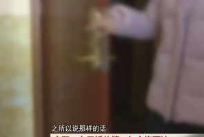 佛教婚外情是什么缘分 佛教视频说婚外情