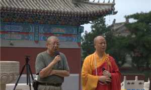 北京天开寺延佛法师 北京天开寺观音寺