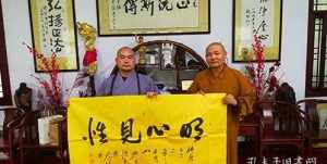 怀梵法师祖籍是哪里人 怀梵法师祖籍