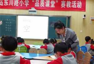 佛教慧光正慧小学 慧光法师简介