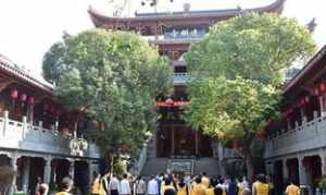 厦门佛教进明寺图片 厦门佛教学院在哪里