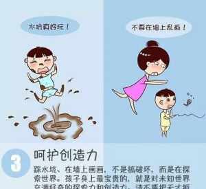 佛说肠胃病的因缘 佛教讲幼儿胃肠病因果