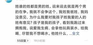 现代宇文姓名人 将军菩萨是谁