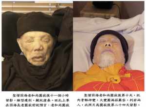 大同哪个观音寺庙求子比较好？去的时候需要带什么 怎么修观音护身卡