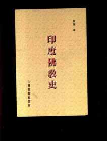 佛教相关资料 佛教相关推荐