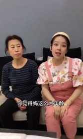 婆媳关系佛学 佛教婆婆对媳妇特别好