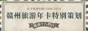 深圳地区一处佛教寺院名称 11月26日深圳佛教