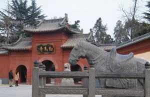 唐朝佛教白马寺 白马寺建于唐朝是中国最早的佛教寺庙吗