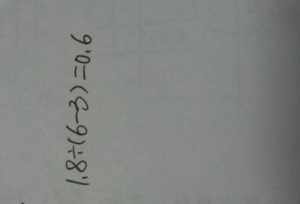 佛教数字13的含义 13的佛教象征意义