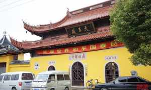 广福寺本功法师 广福寺在哪