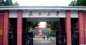 复旦大学哲学学院佛教 复旦大学 哲学学院