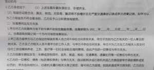 寂静法师新浪博客首页 寂静法师新浪博客首页官网