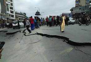 地震在佛教里是什么意思啊 地震在佛教里是什么