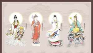 光泉法师祖先在哪里 光泉法师题字