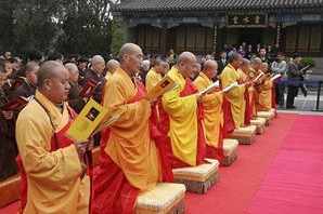 佛教祭祀活动流程表 佛教祭祀活动流程