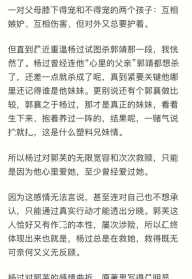 恋爱与婚姻家庭法 恋爱与婚姻定弘法师