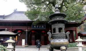 永福寺法师简介 永福寺法会