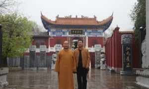 永福寺法师简介 永福寺法会