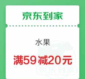 满果靓膜使用方法 果满法师