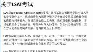 现在读法律当律师怎么样 学法律当法师