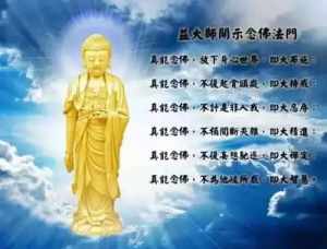 妙祥法师2024开示 妙祥法师讲禅