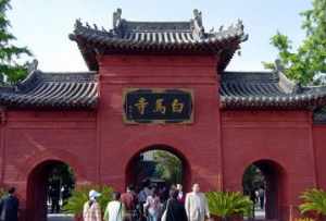 界诠法师在哪寺院 界诠法师近况