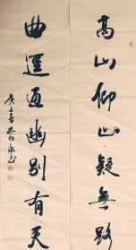 朗明法师字画 朗明法师字画图片大全